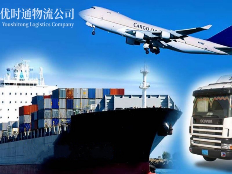 洛浦到葡萄牙空运锂电池注意事项